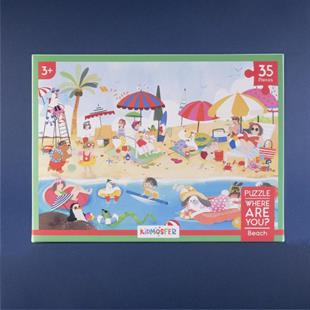 Where Are You Serisi / Neredesin – Plaj Puzzle (Yapboz) 35 Parça