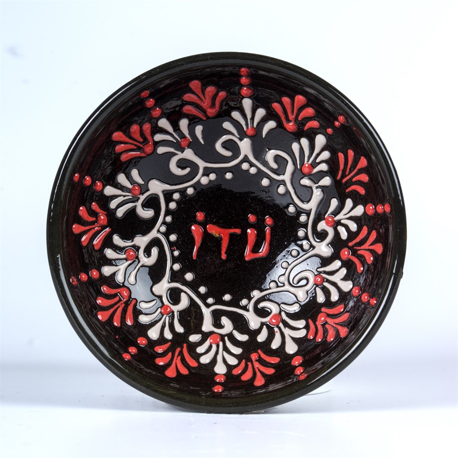 1773itu.store 12cm Hand Made Seramik Cerezlik Kase