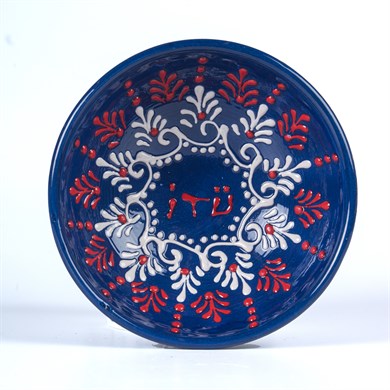 1773itu.store 12cm Hand Made Seramik Cerezlik Kase