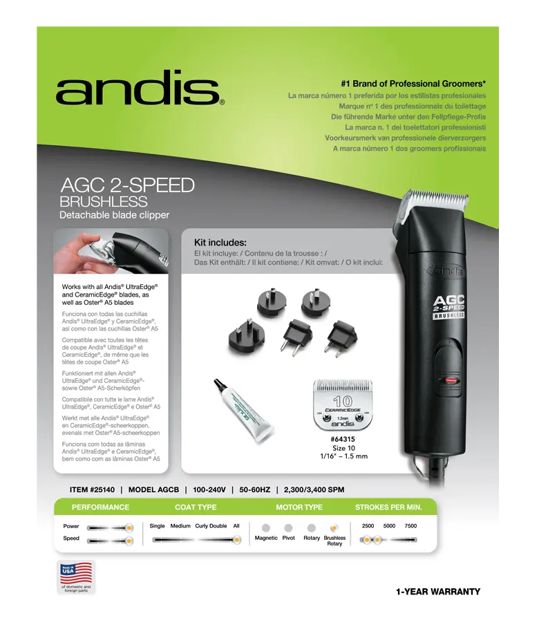 Andis AGC 2 Çift Devirli Kablolu Tıraş Makinesi (24685)