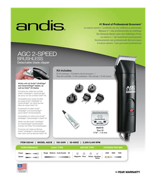 Andis AGC 2 Çift Devirli Kablolu Tıraş Makinesi (24685)
