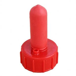 Kuzu Biberon Emziği