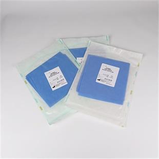 Steril Düz Örtü 40*40 CM