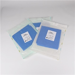 Steril Düz Örtü 75*75 CM