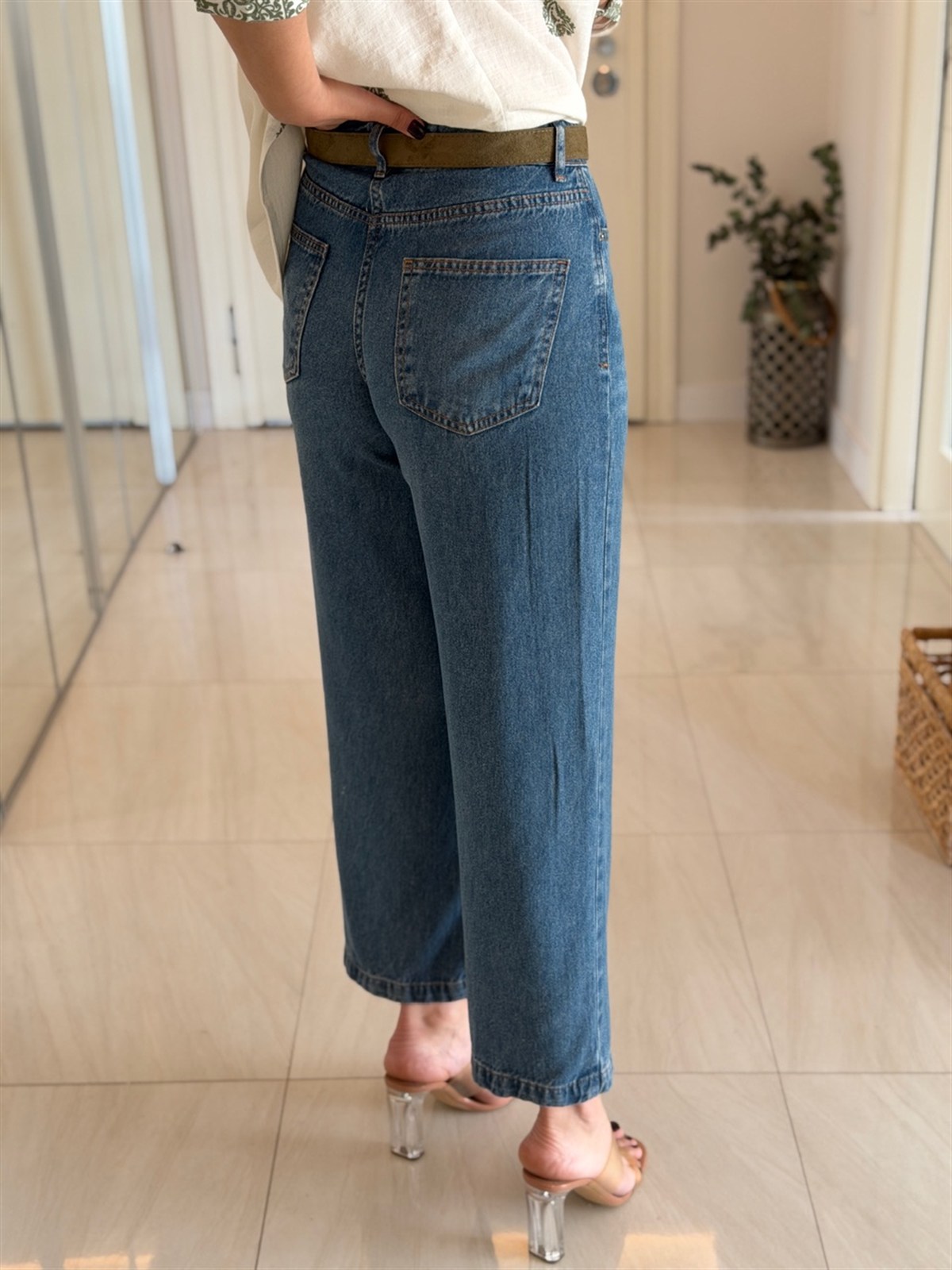 Haki Süet Kemerli Tensel Kot Pantolon