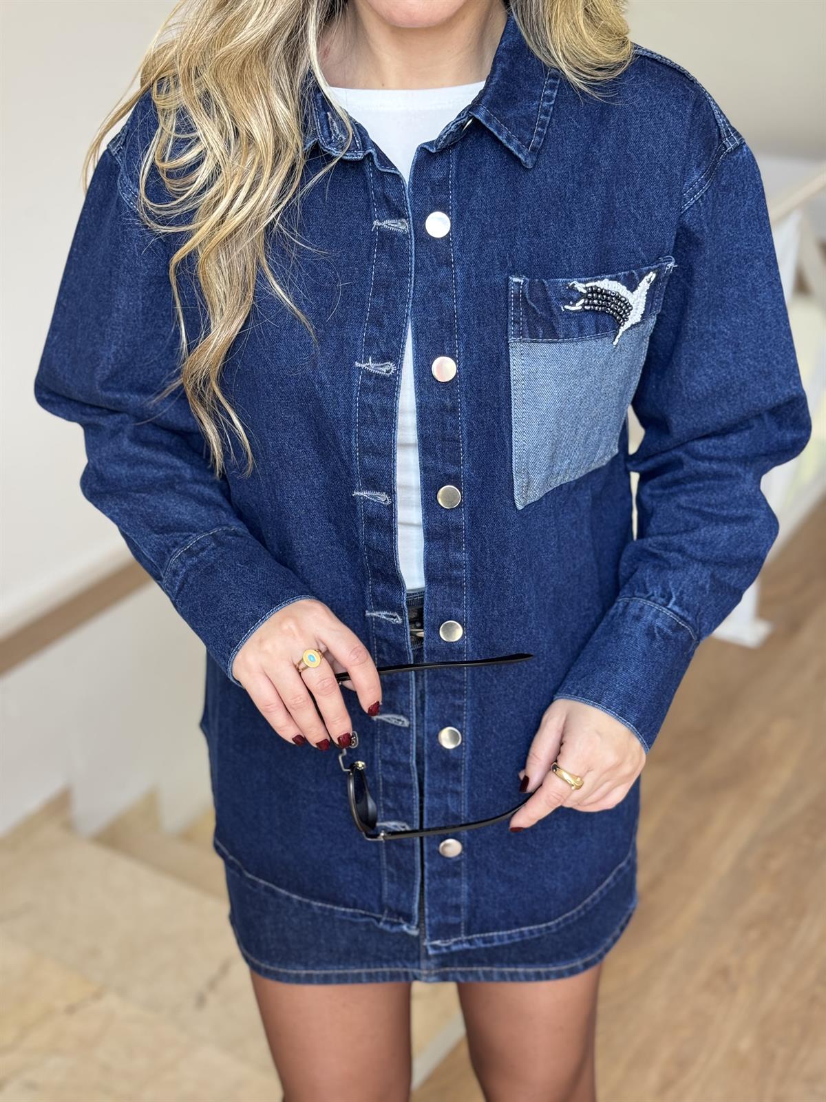 Cep Detaylı Denim Ceket 