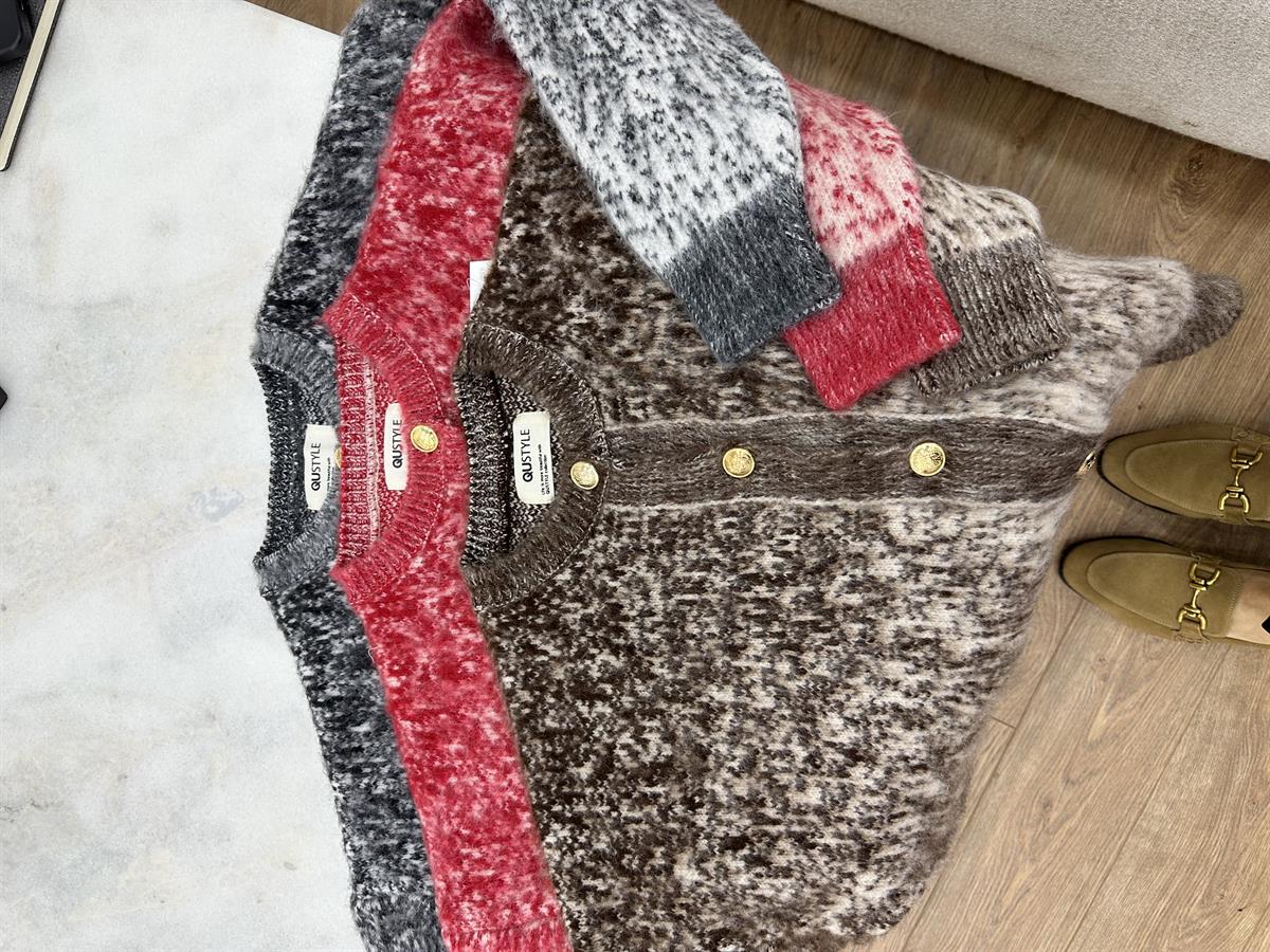 Çift Renkli Sakallı Şardonlu Hırka-Antrasit