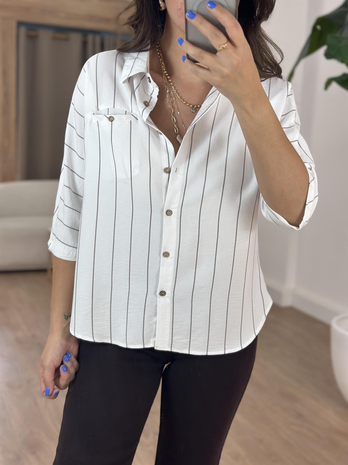 Çizgili Yarım Kol Gömlek - Vizon