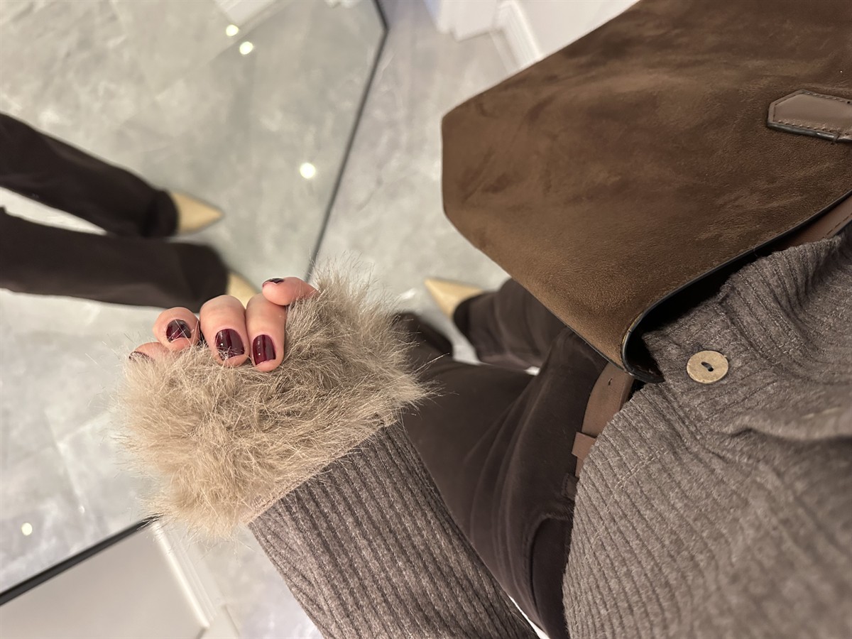 Kürk Detaylı Triko Hırka - Kahverengi