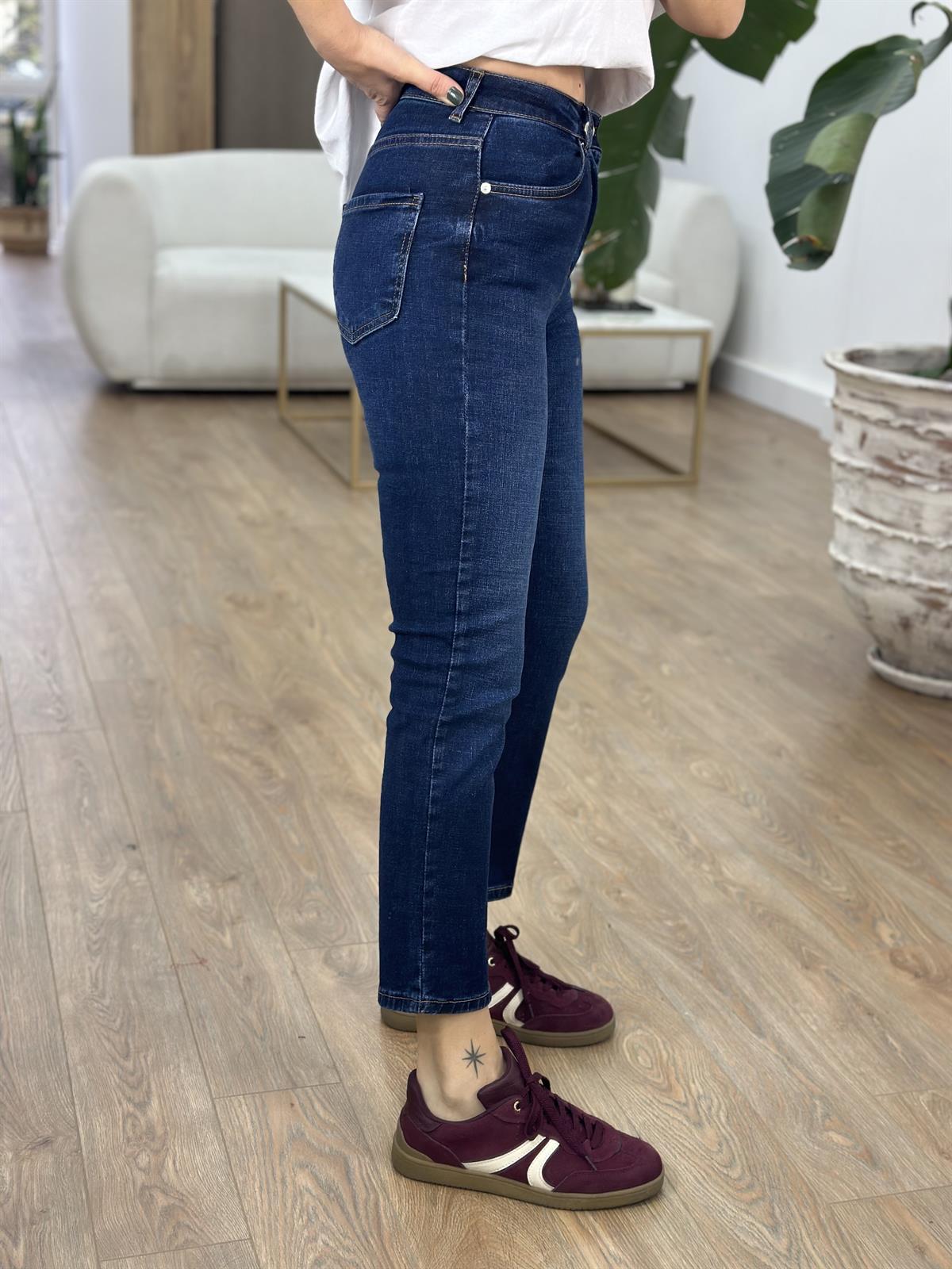 Orjinal Marka Mom Jean - Koyu Lacivert