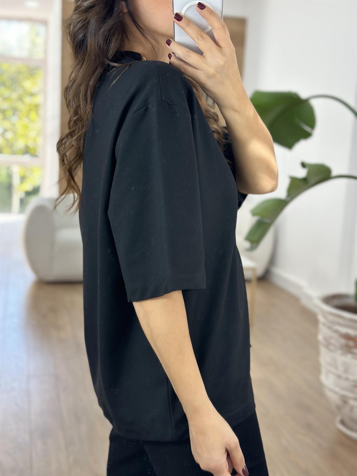 Vatkalı Basic Tshirt - Siyah