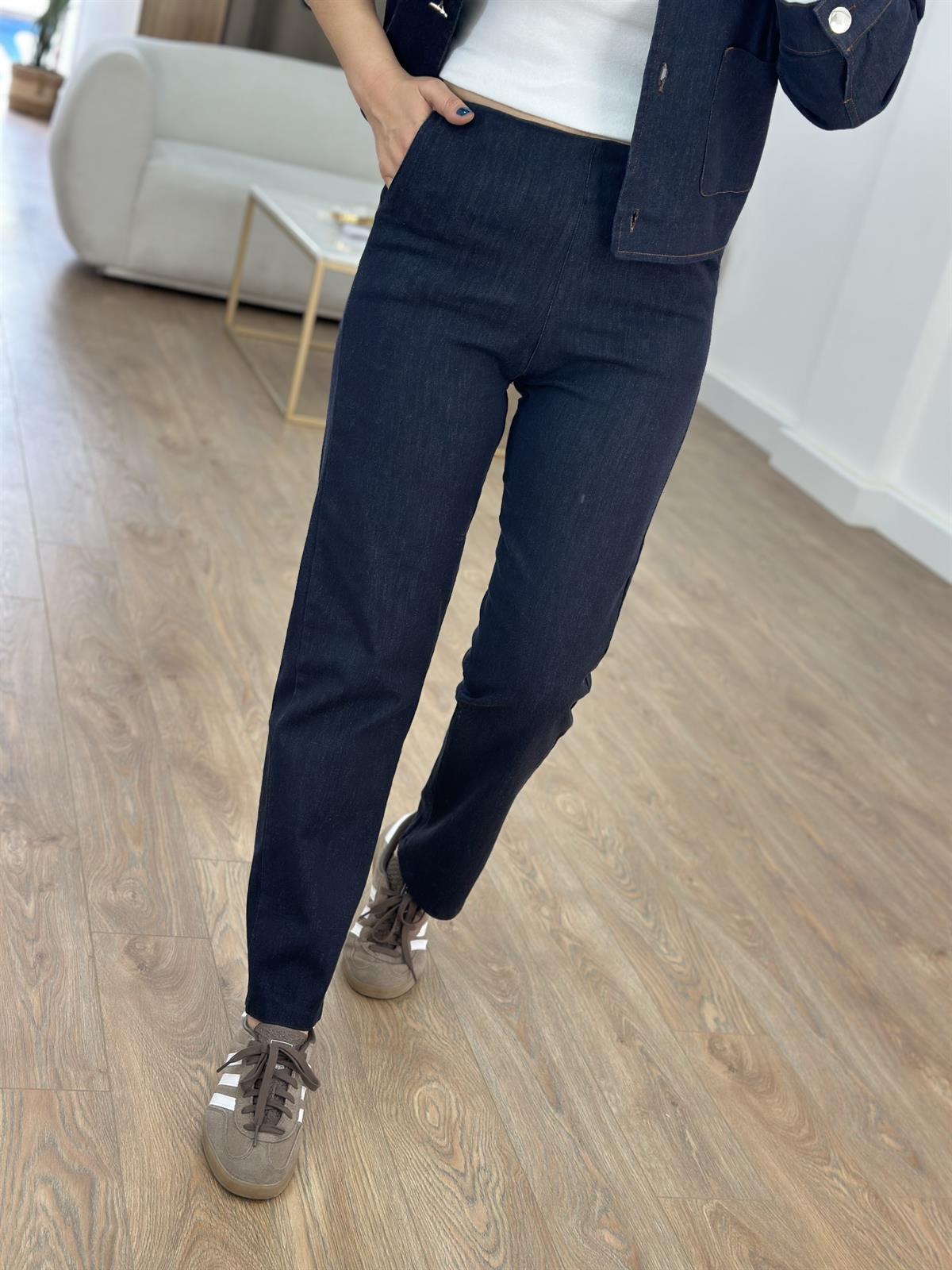 Yanı Fermuarlı Likralı Denim Pantolon