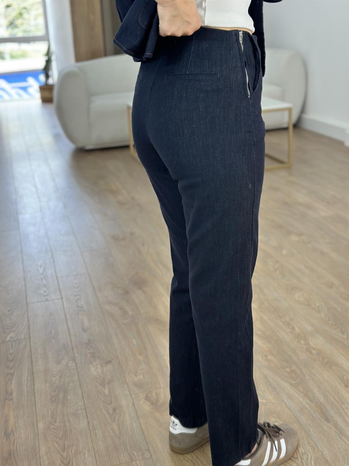 Yanı Fermuarlı Likralı Denim Pantolon