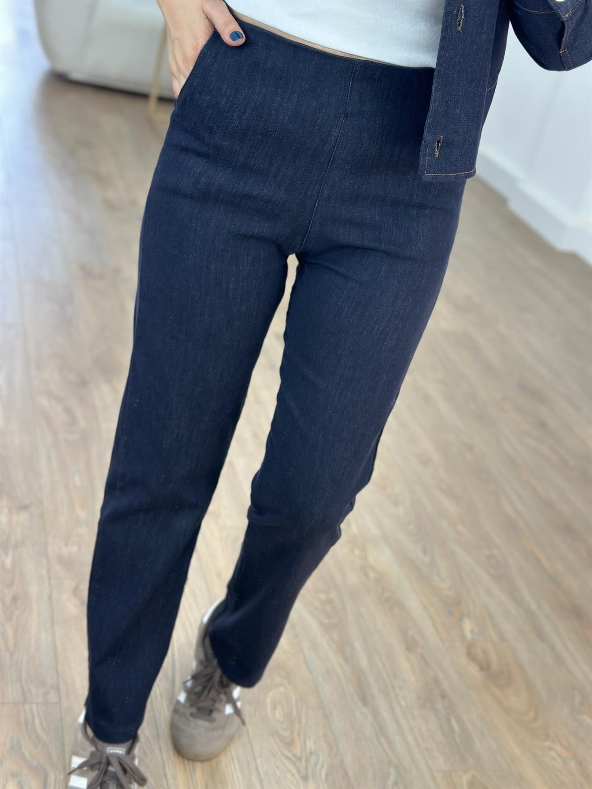 Yanı Fermuarlı Likralı Denim Pantolon