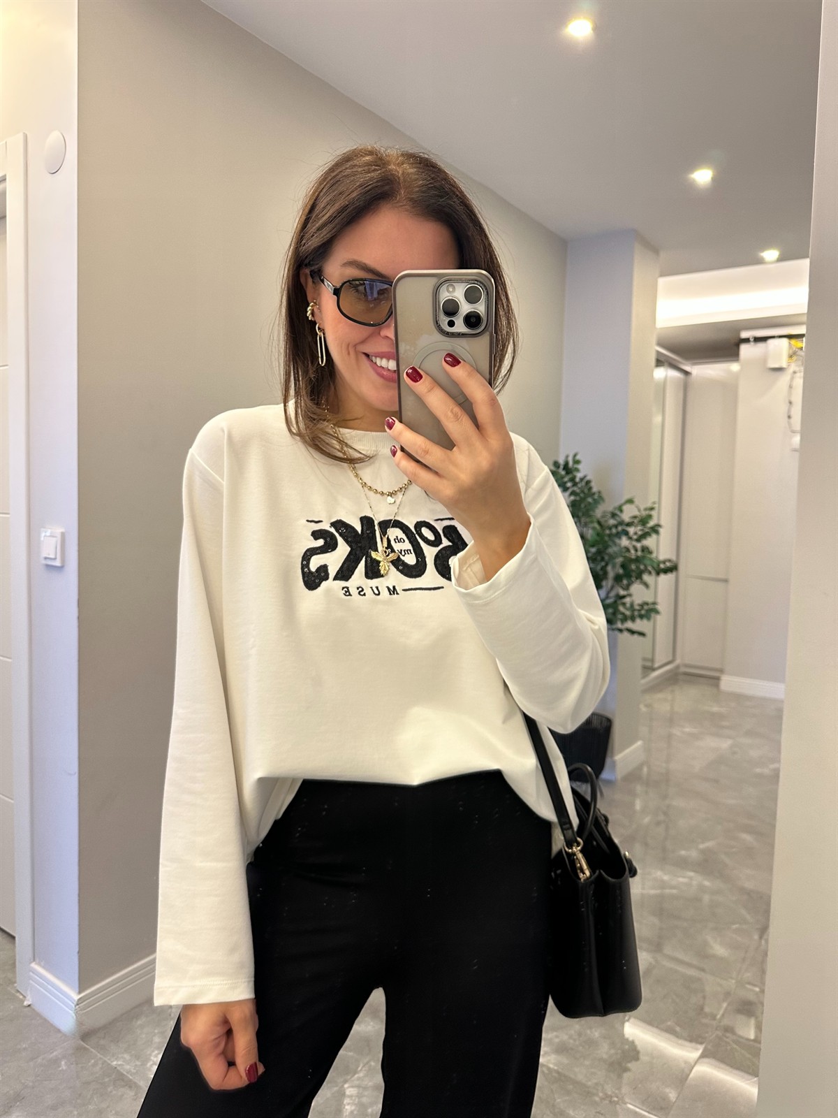 Yazı Baskılı Sweatshirt - Ekru