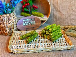 ANTEP FISTIKLI BALLI SARMA 