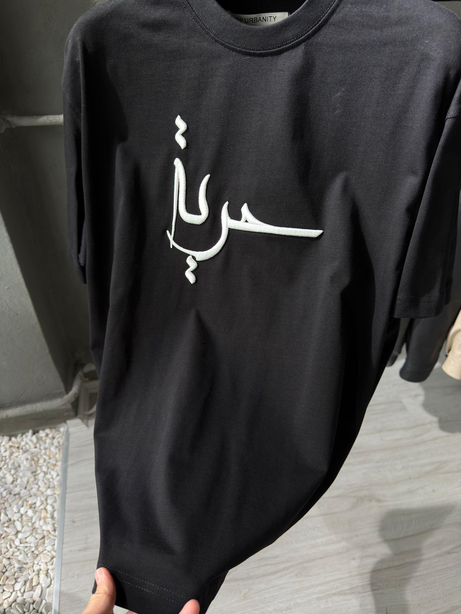 oversize punch print baskı ve nakış detaylı oversize t shirt