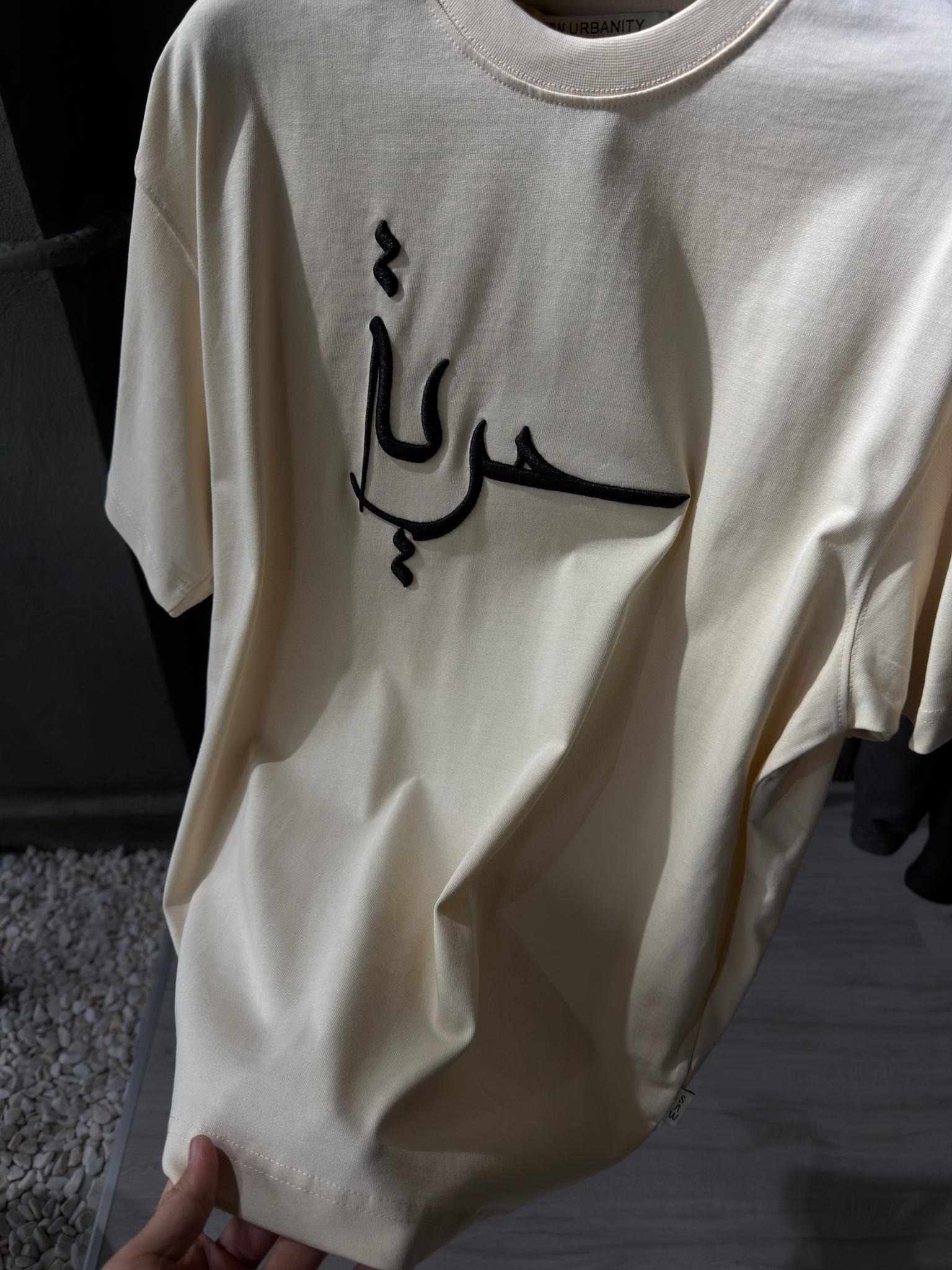 oversize punch print baskı ve nakış detaylı oversize t shirt