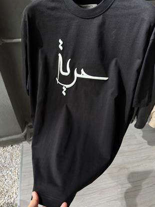 oversize punch print baskı ve nakış detaylı oversize t shirt