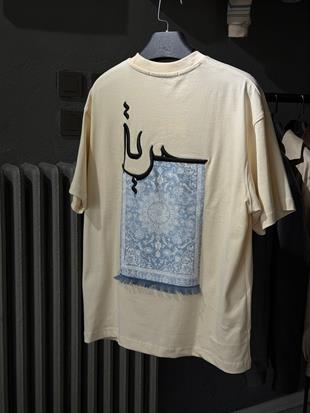 oversize punch print baskı ve nakış detaylı oversize t shirt