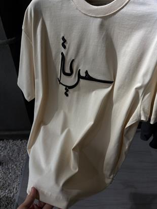 oversize punch print baskı ve nakış detaylı oversize t shirt