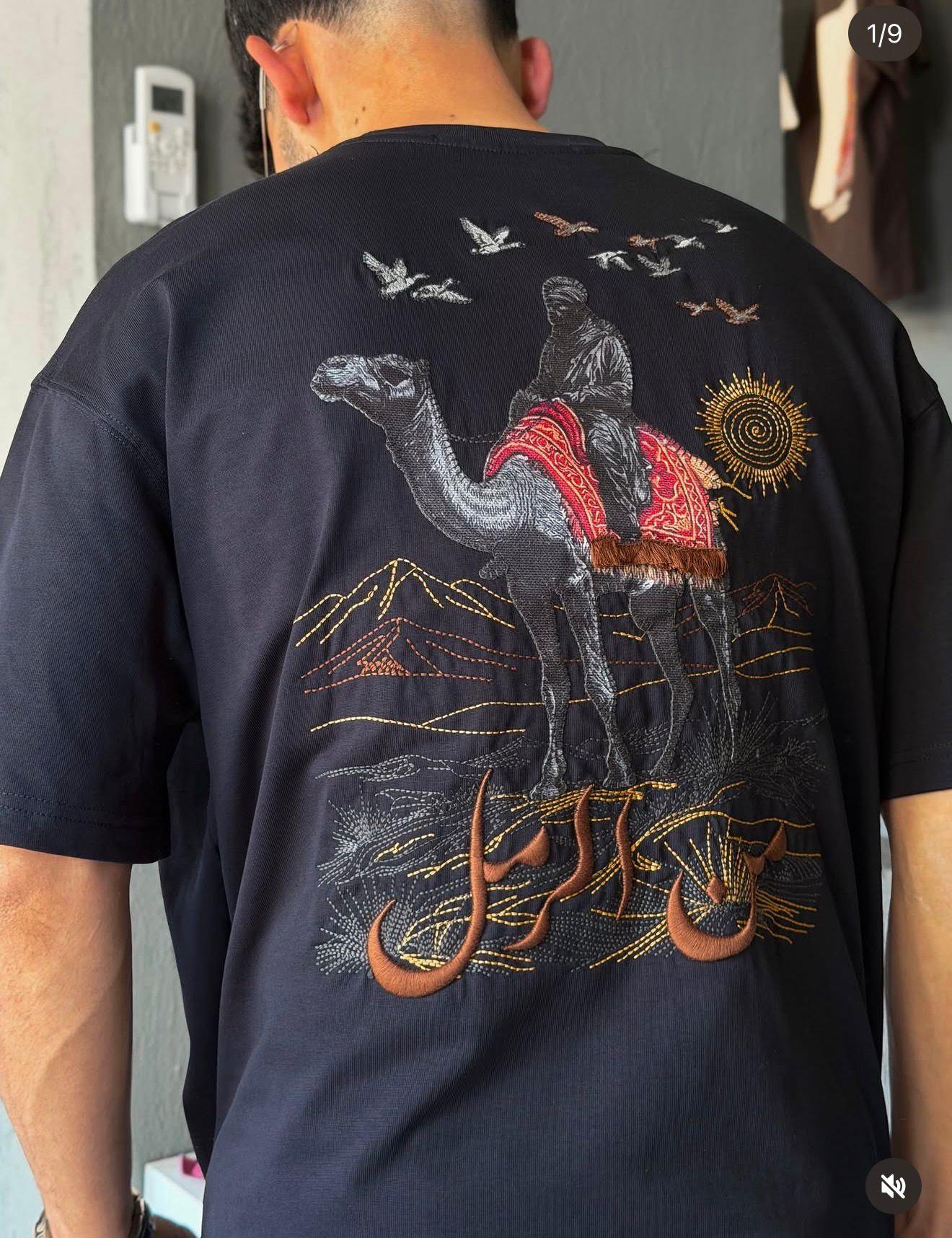 Oversize Deve Baskılı T-shirt