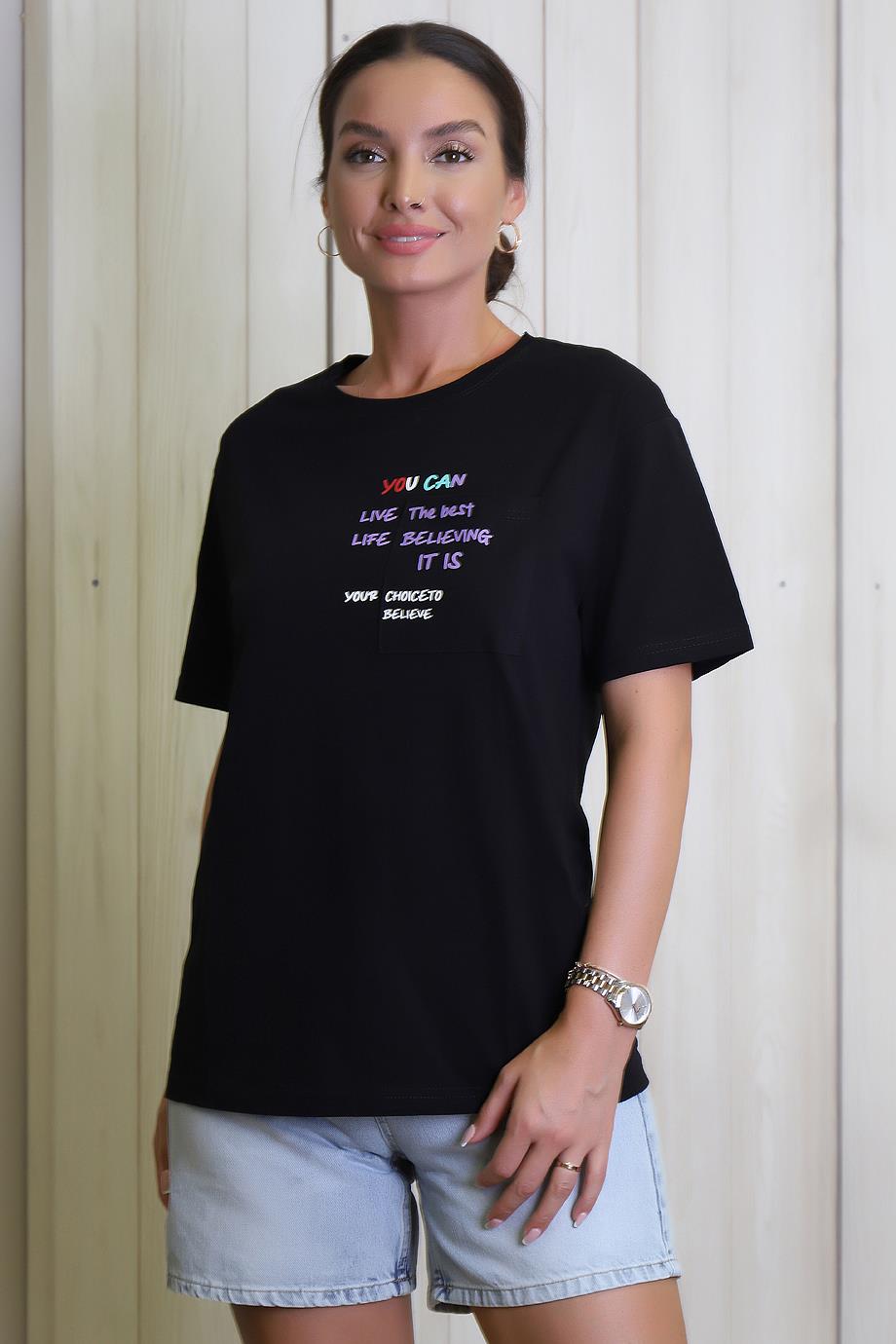 115-2Y3 ADYES TSHIRTSİYAH