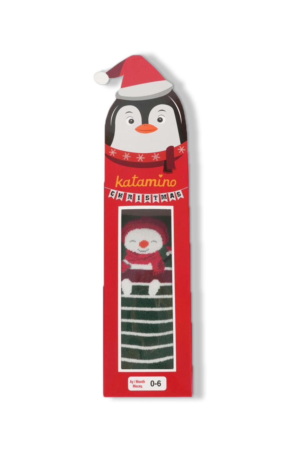 KAT-63003Bebek Yılbaşı Kutulu Havlu Külotlu Çorap