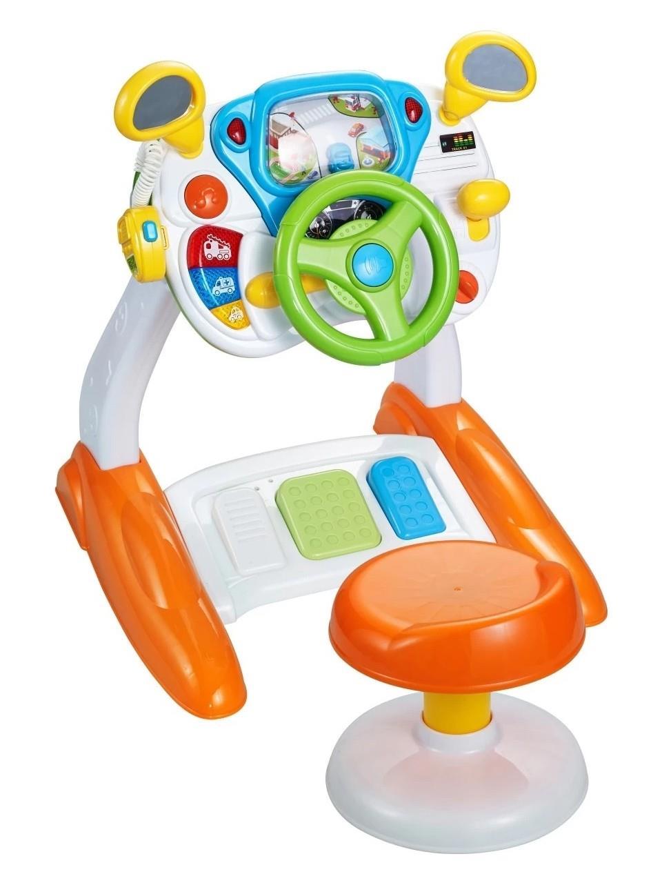 PRG-1712Minik Eğitim Aracı PRG-1712