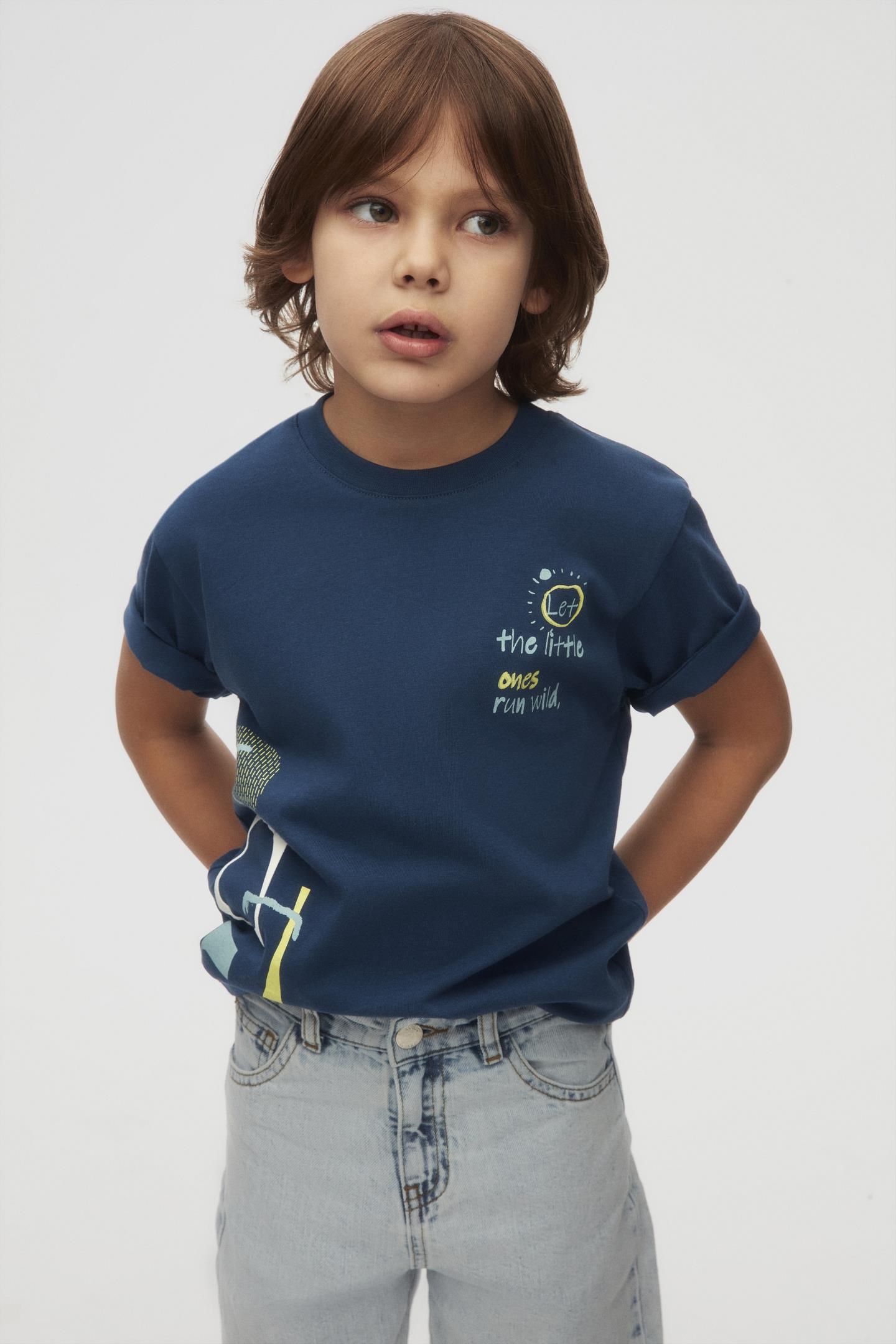 NKY-48545Erkek Çocuk Wild Tişört 48545