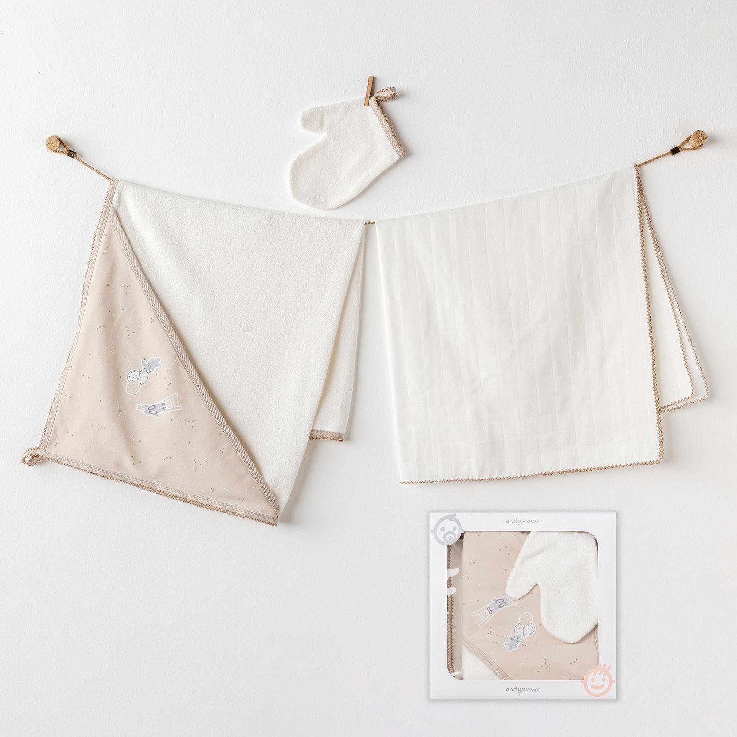 ANW-AC25069Erkek Bebek Havlu Takım 3 Pcs Towel Muslin Set Happy Everyday AC25069