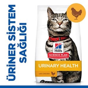 Hill's SCIENCE PLAN Üriner Sistemi Destekleyen Tavuklu Yetişkin Kedi Maması 1,5Kg