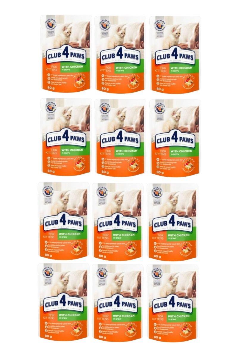 Club4Paws Premium Tavuklu Pouch Yavru Kedi Yaş Maması 80 Gr x 12 Adet