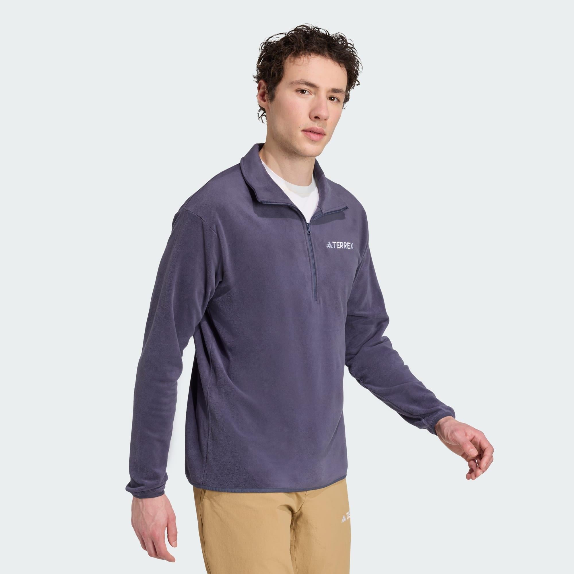 adidas Multi Essentials Fleece Erkek Yarım Fermuarlı Üst