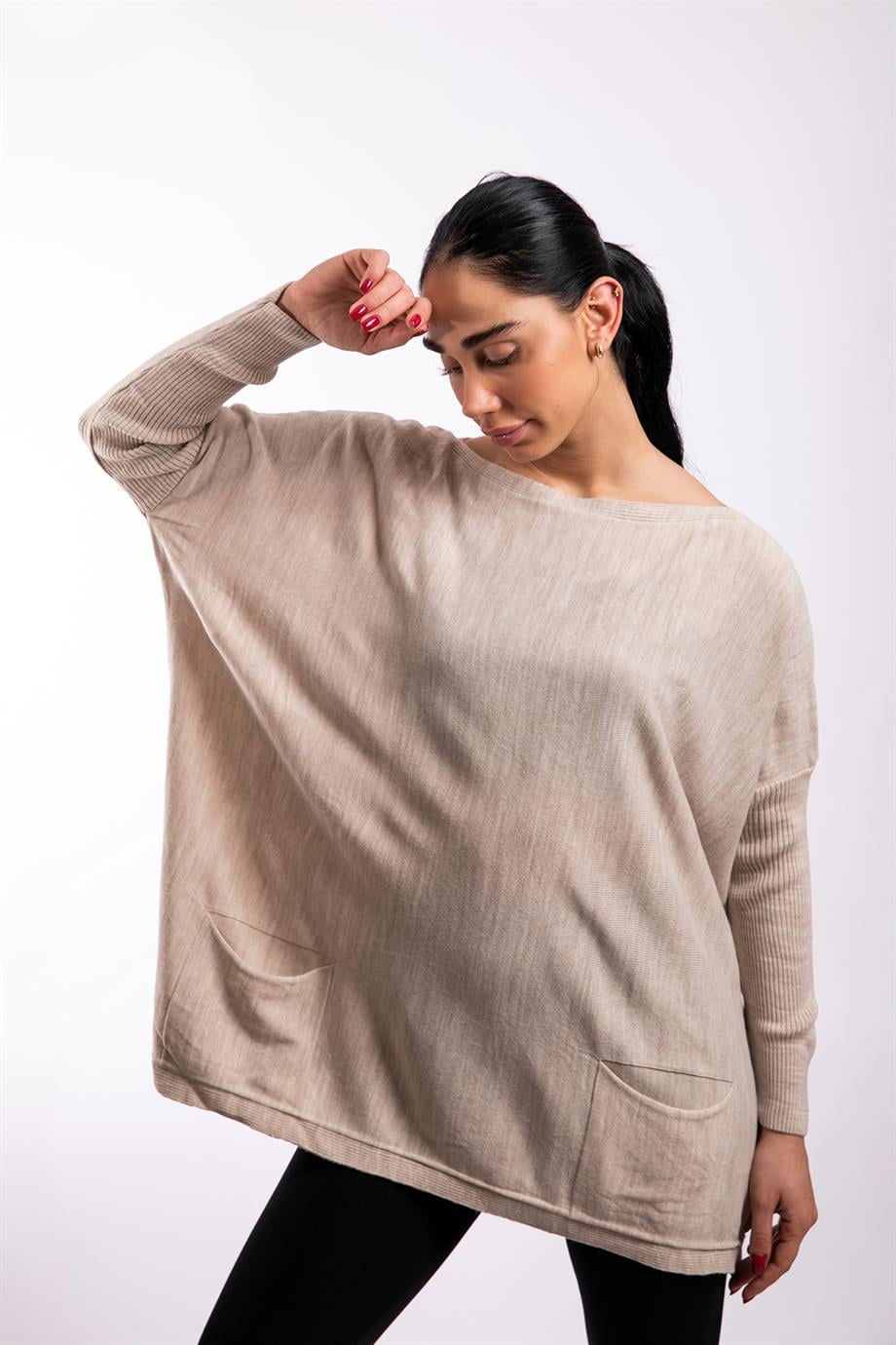 Bej Oversize Çift Cepli Tunik