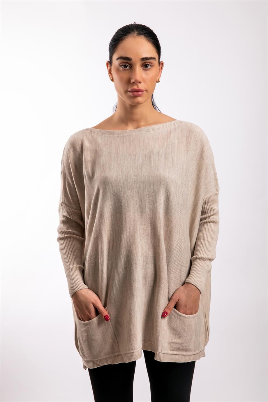 Bej Oversize Çift Cepli Tunik