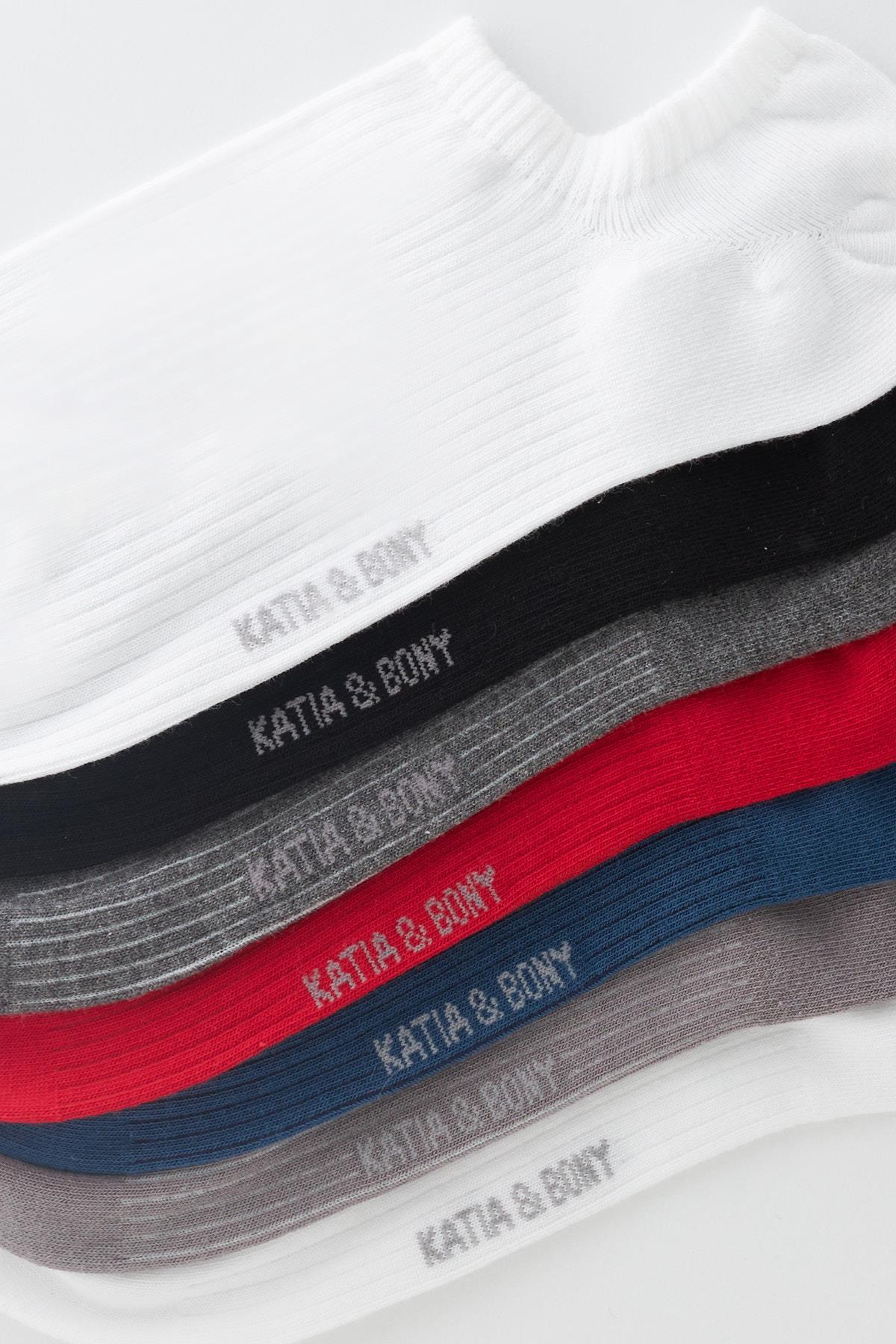 Multicolored 7-Pair Ankle Socks