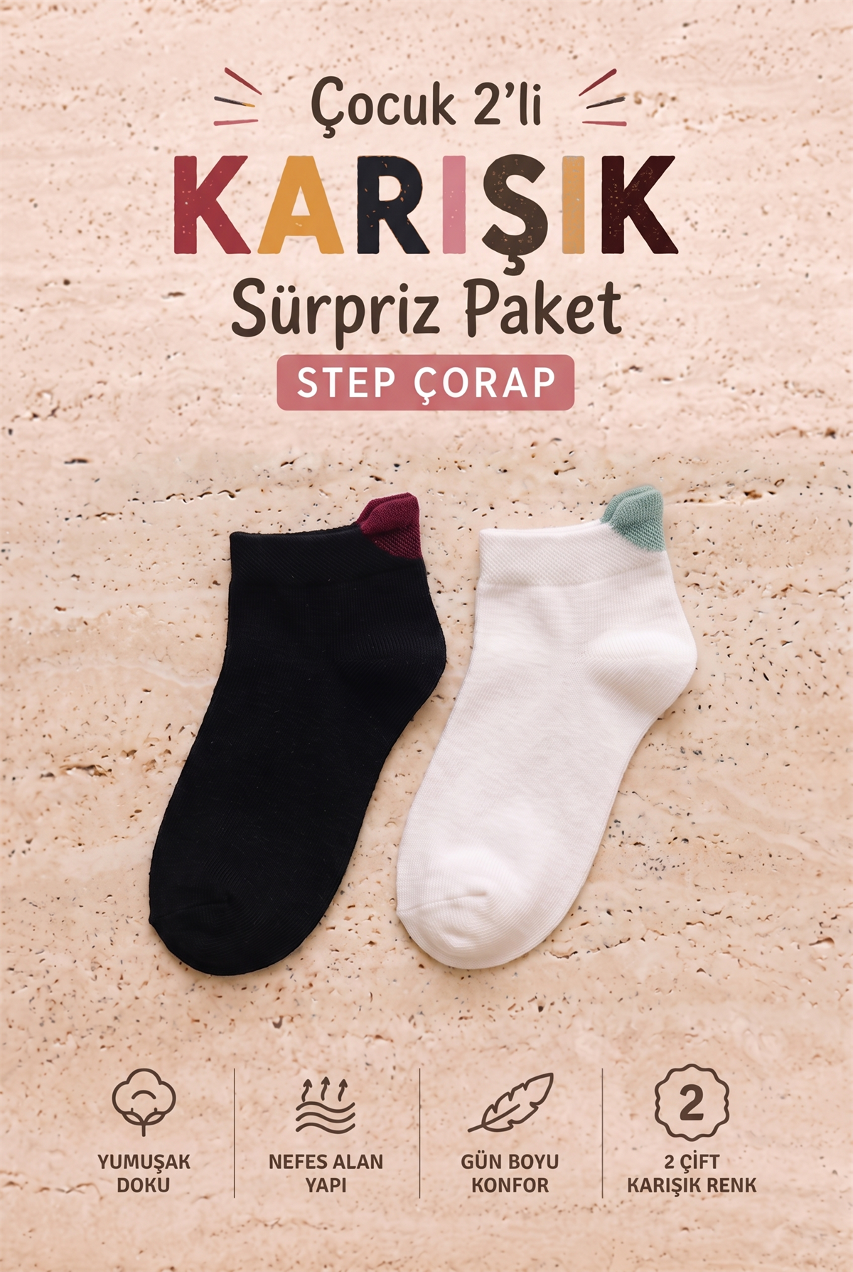 2Pck Chıldren Step Socks Patterned