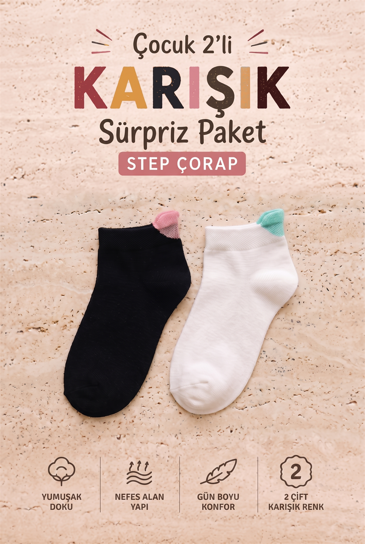 2Pck Chıldren Step Socks Patterned