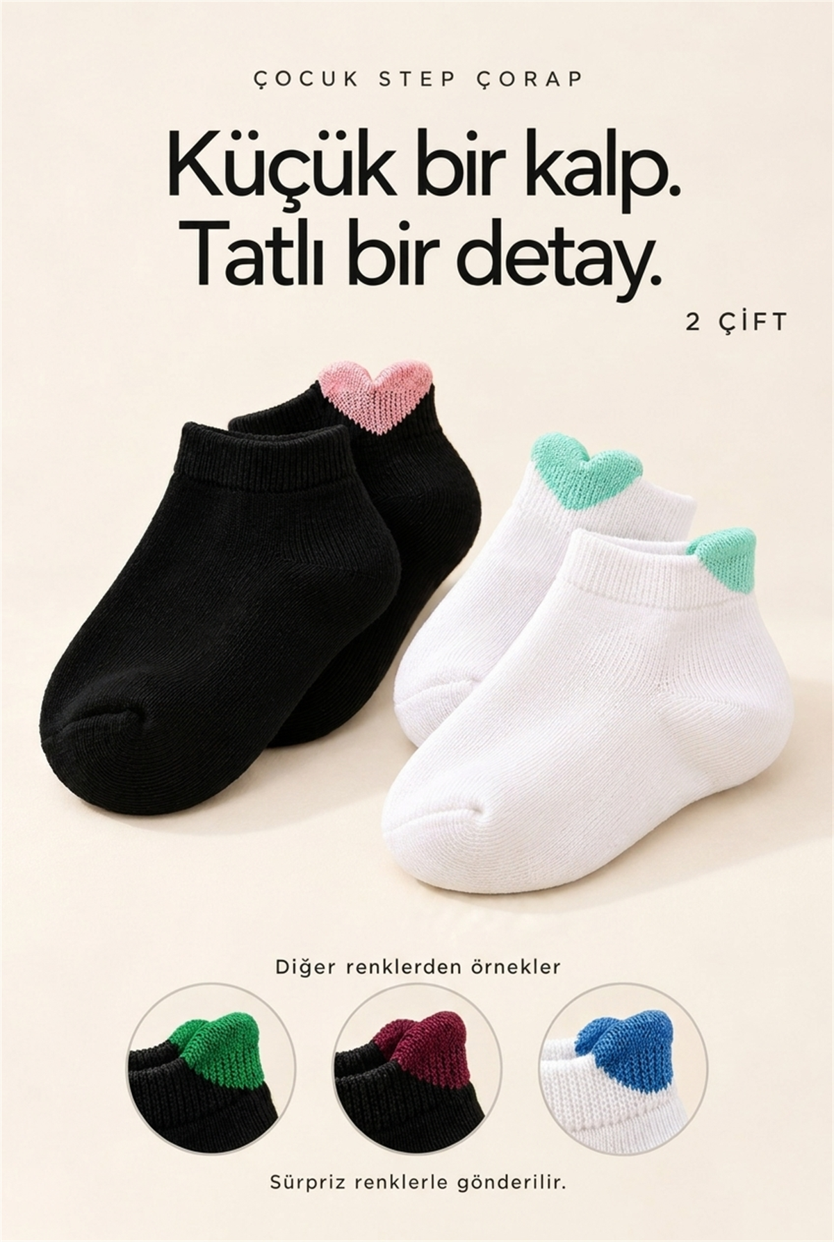 Çocuk 2li Karışık Sürpriz Paket Step Çorap