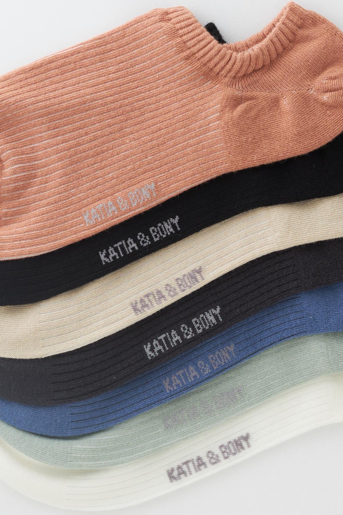 Ekru Karışık Renkli 7li Paket Patik Çorap