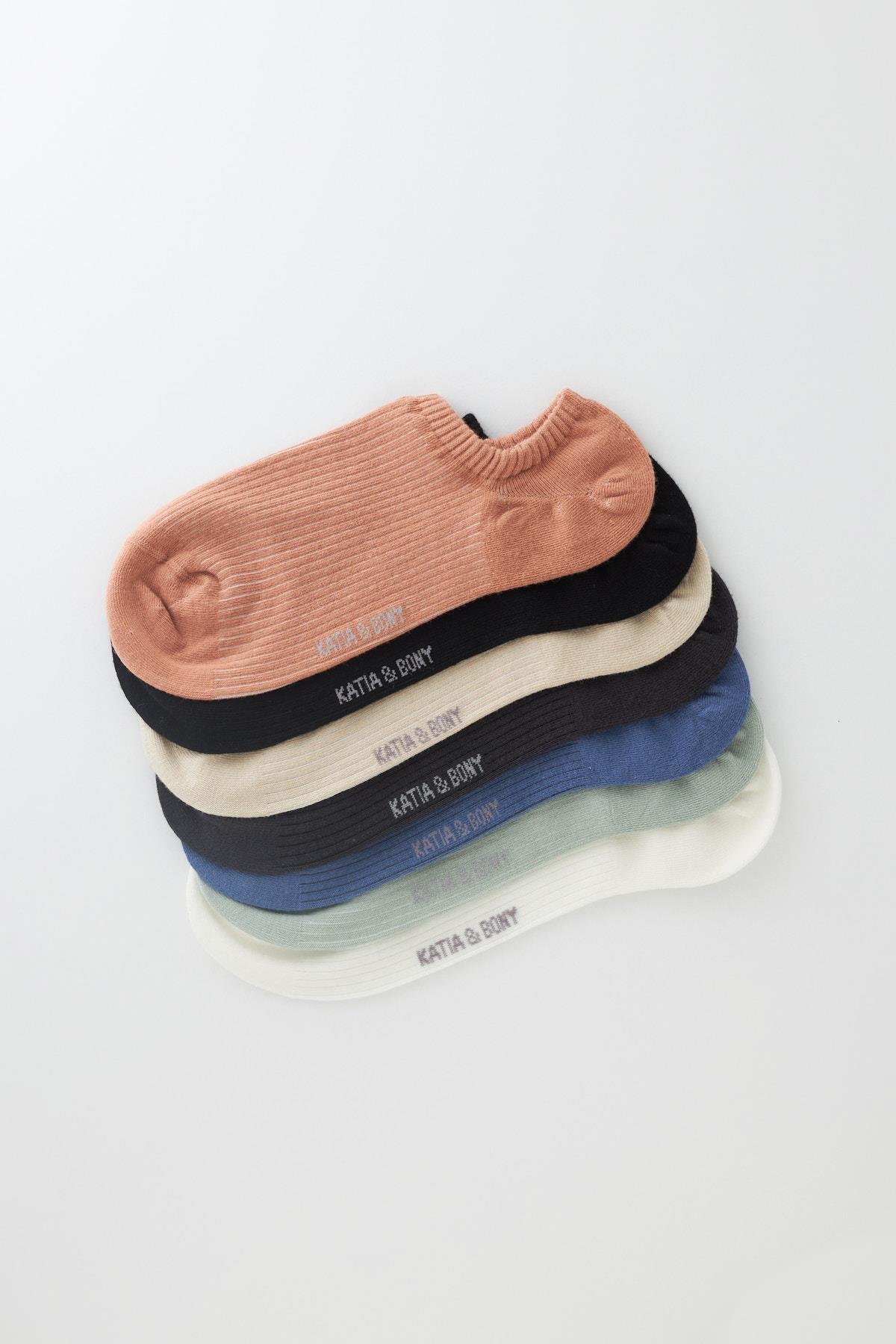 Ekru Karışık Renkli 7li Paket Patik Çorap