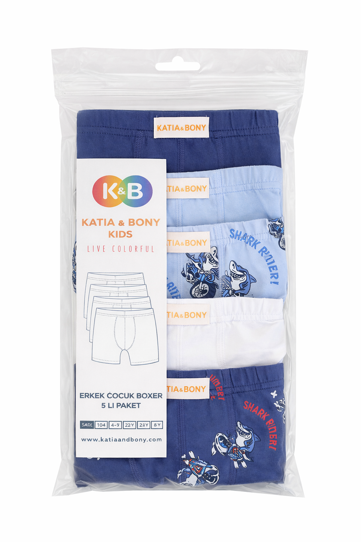 12603E2032 5PCK DESENLİ ERKEK ÇOCUK BOXER ÇOK RENKLİ