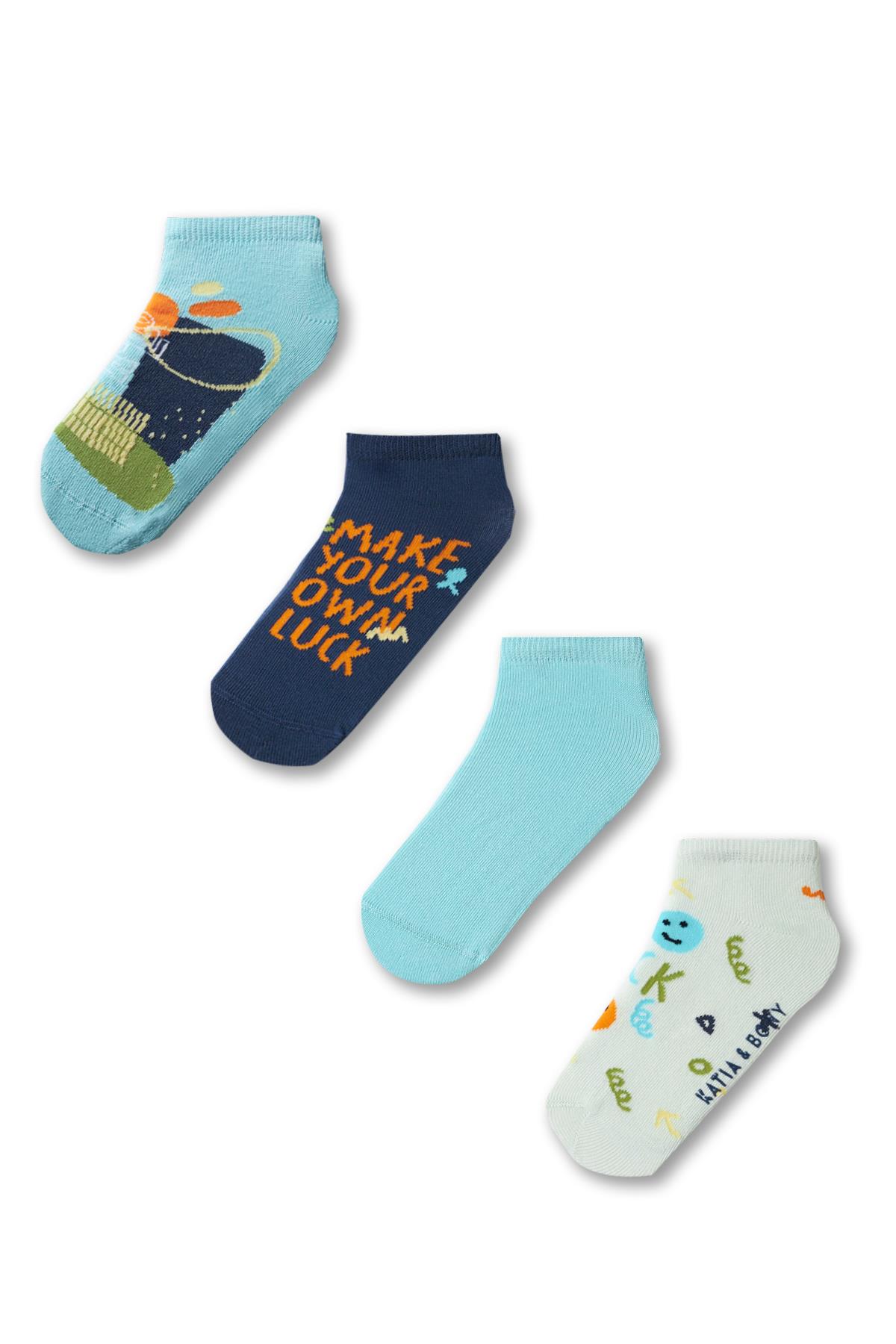 Boys Smiley Face Patterned 4-Piece Boxed Ankle Socks