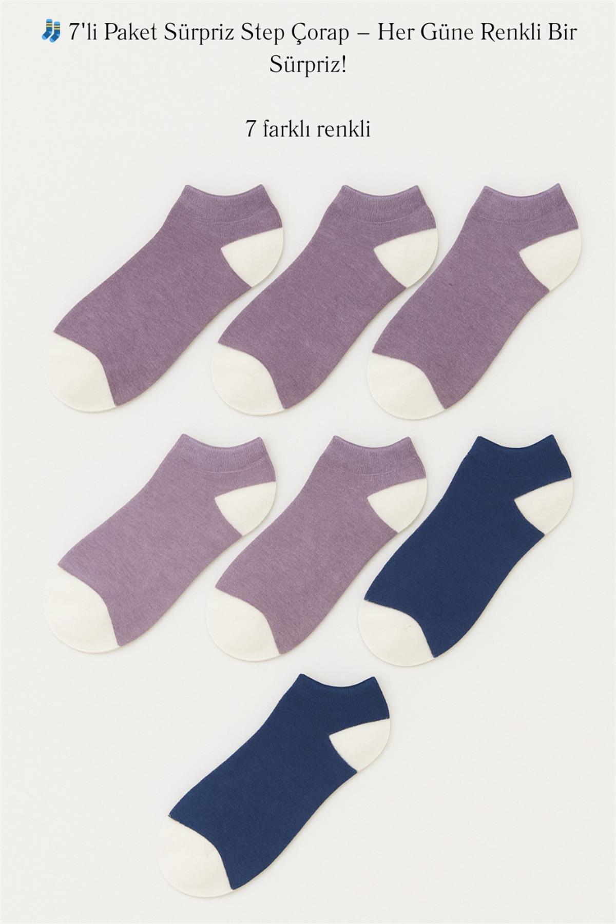 Womens Surprise Package 7-Pair Ankle Socks