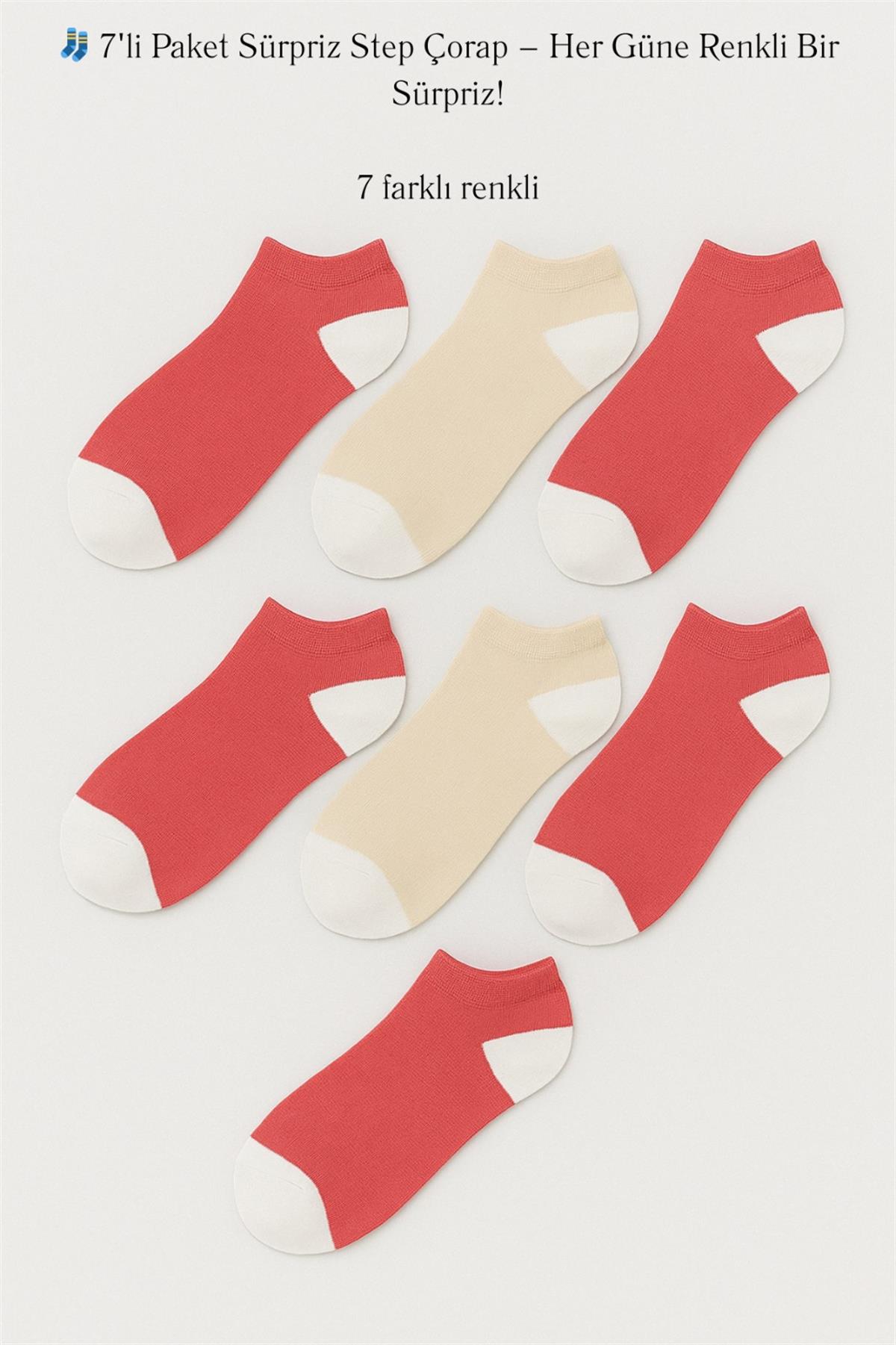 Womens Surprise Package 7-Pair Ankle Socks