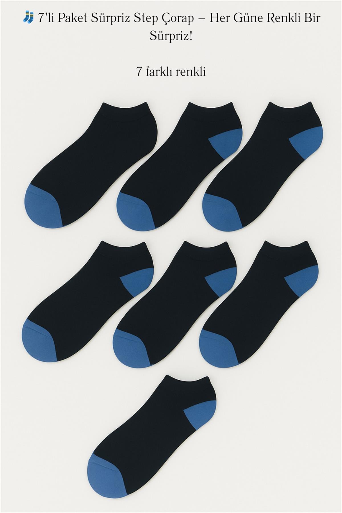 Womens Surprise Package 7-Pair Ankle Socks