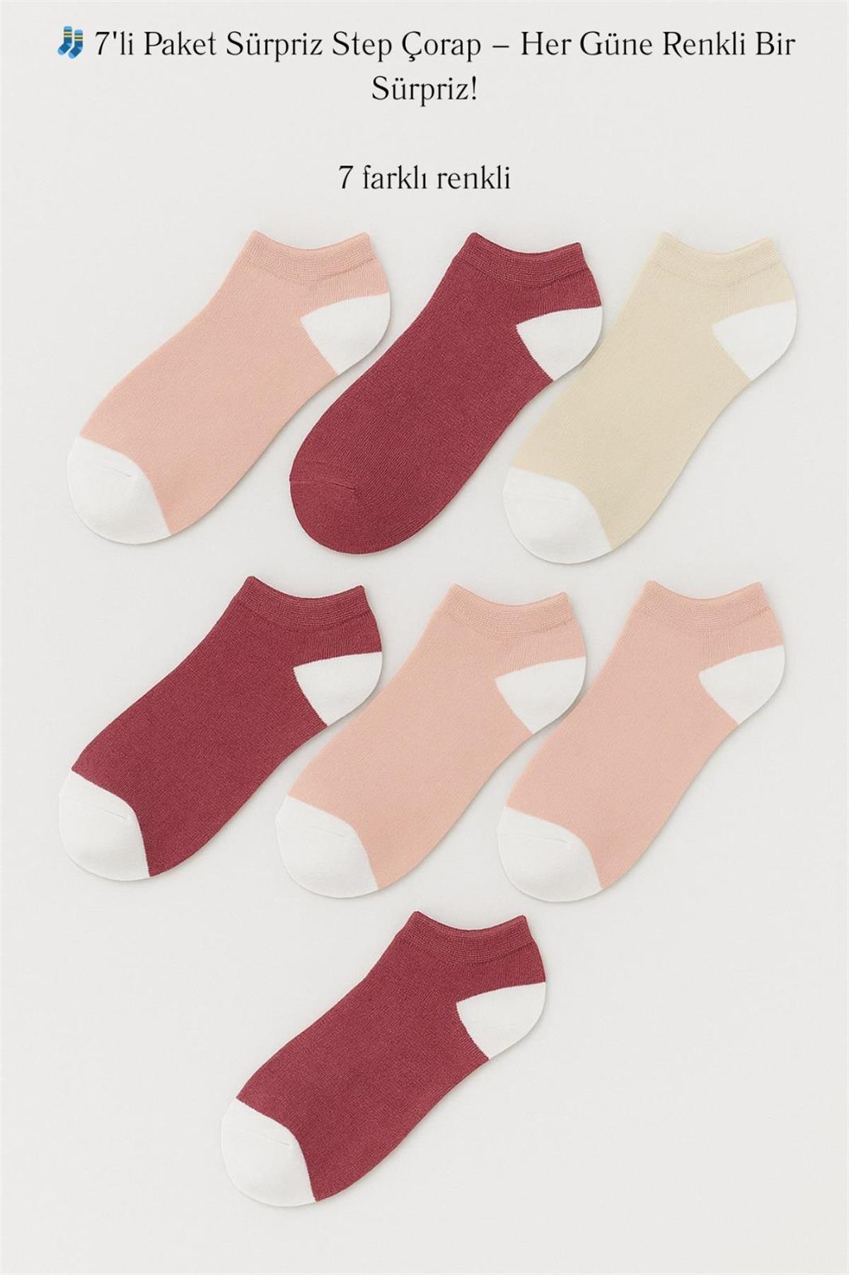 Womens Surprise Package 7-Pair Ankle Socks