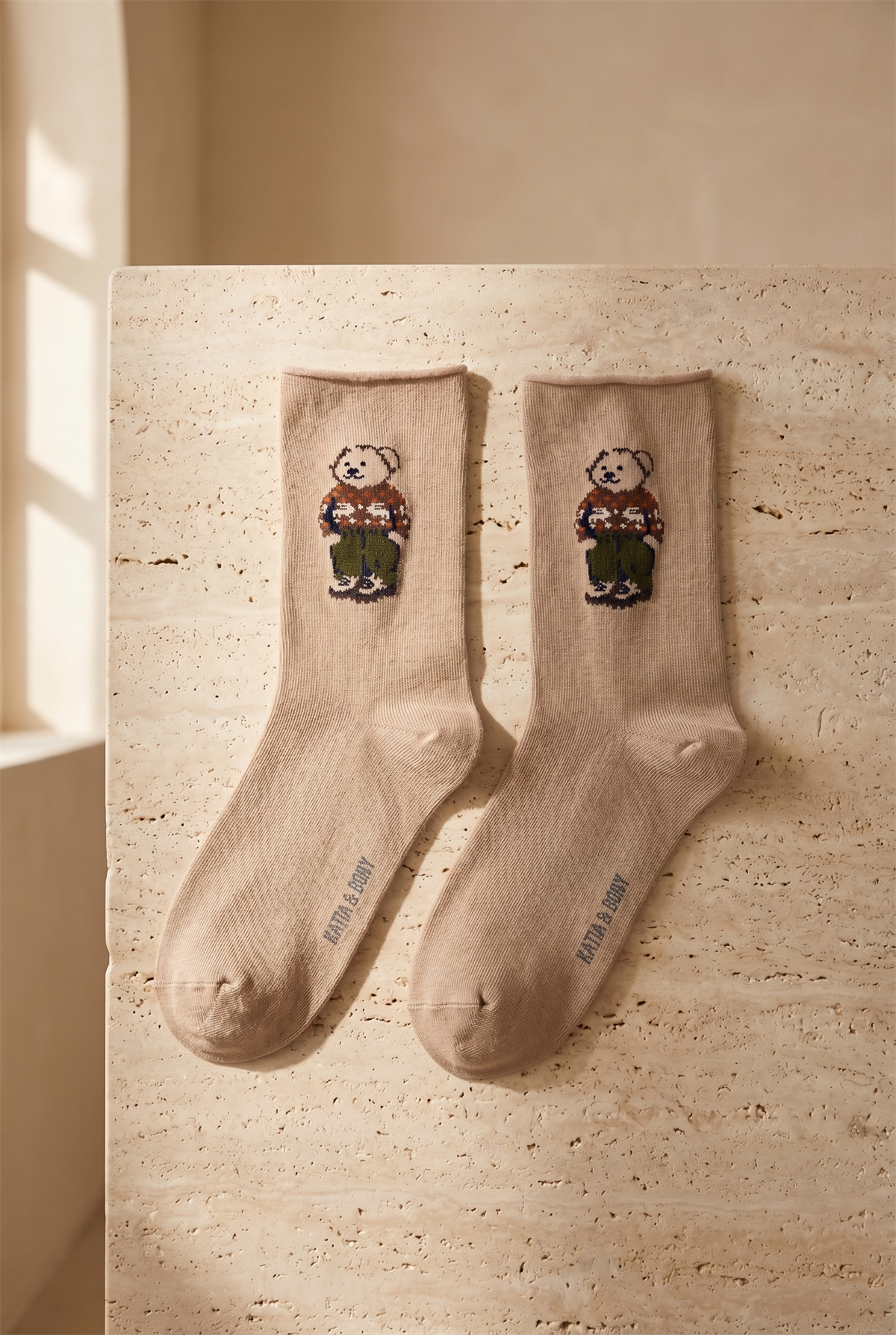 Kadın Teddy Desenli Lastiksiz Modal Soket Çorap Açık Kahverengi