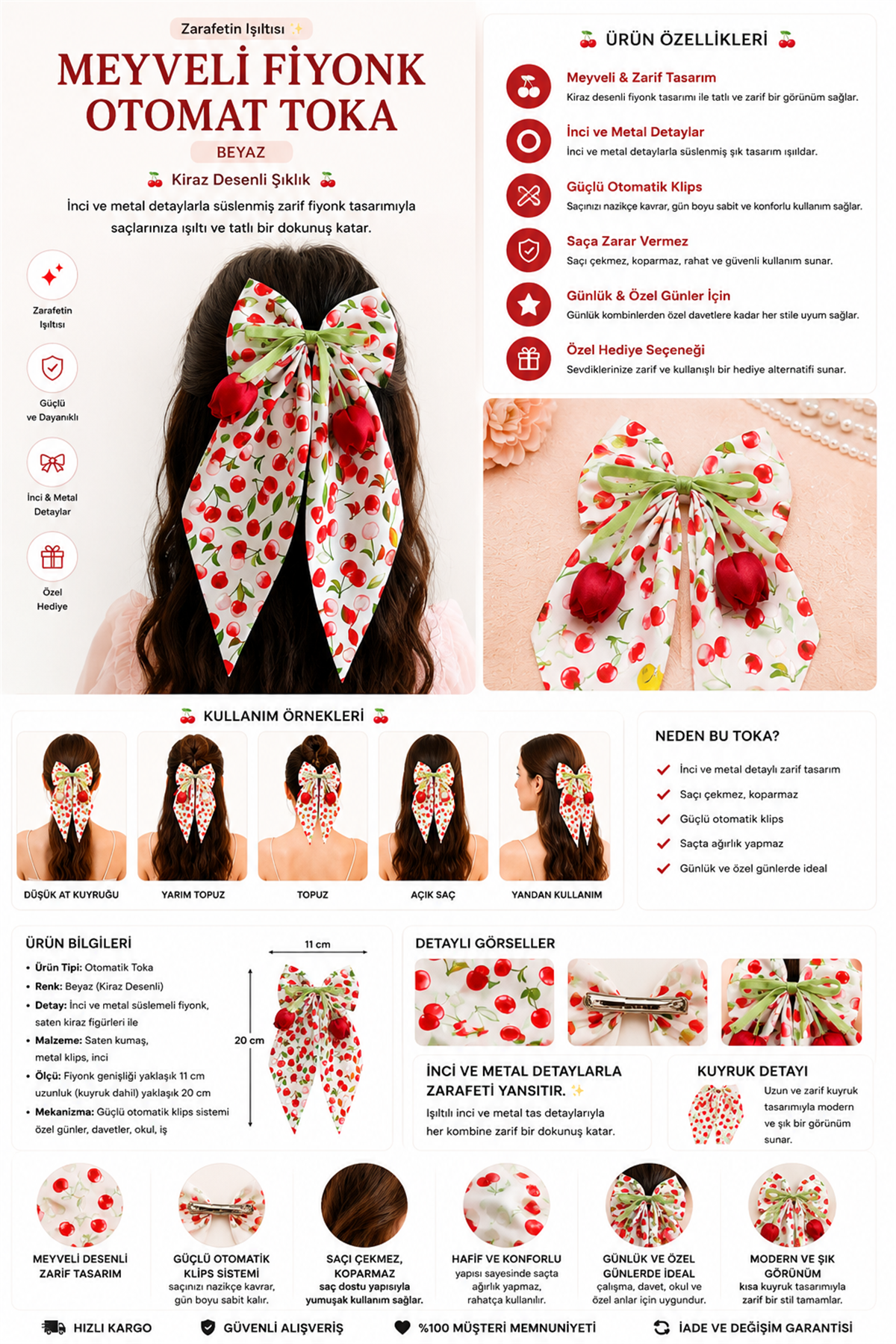 Cherry Bow Vending Buckle White